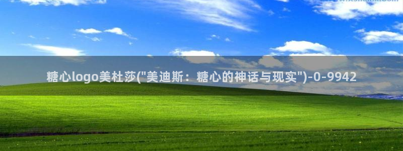 糖心下：糖心logo美杜莎(\